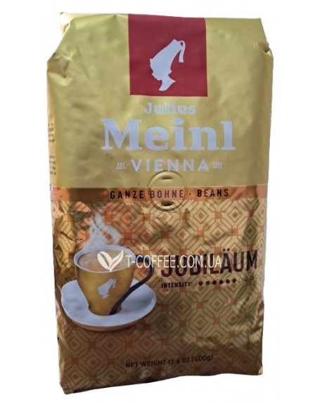 Кофе JULIUS MEINL Jubileum зерновой 500 г (9000400003039)