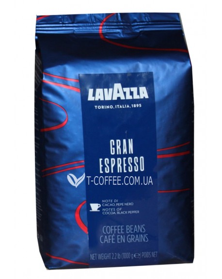 Кофе LAVAZZA Espresso Gran Espresso зерновой 1 кг (8000070021341)