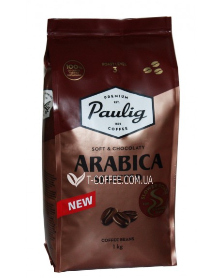 Кофе PAULIG Arabica Selected зерновой 1 кг (6411300177851)