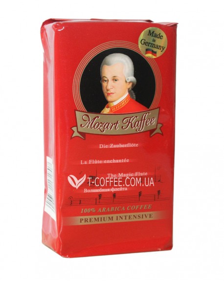Кофе JJ DARBOVEN Mozart Kaffe Волшебная Флейта молотый 250 г 