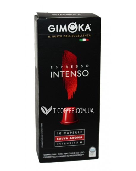 Кофе GIMOKA Nespresso Intenso в капсулах 10 х 5,5 г (8003012001708)