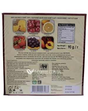 Чай MERVIN Gourmet Black Teas Фруктово - Ягодное ассорти 60 х 1,5 г (4792055007283)
