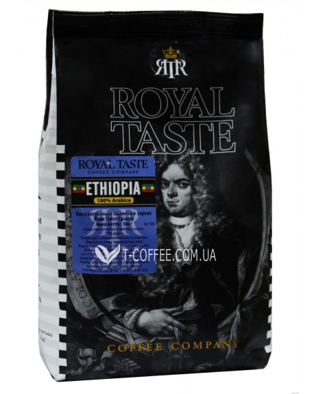 Кофе ROYAL TASTE Ethiopia зерновой 500 г (8719324106061)