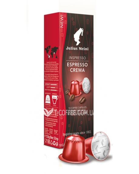 Кава JULIUS MEINL Inspresso Espresso Crema в капсулах 10 х 5.3 г (9000403845933)