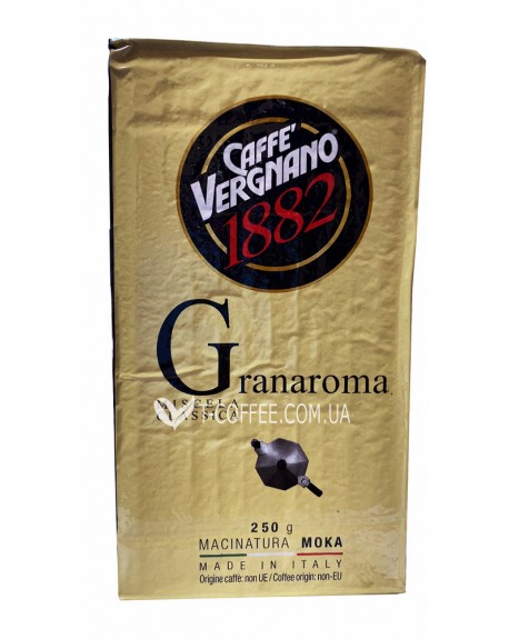 Кофе CAFFE VERGNANO Granaroma молотый 250 г (8001800001961)