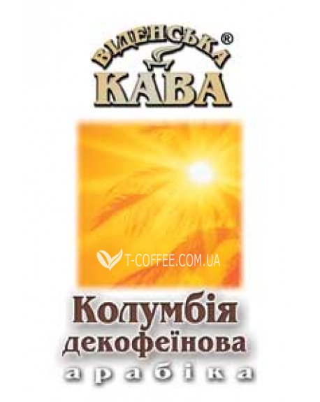 Кофе ВІДЕНСЬКА КАВА Арабика Колумбия без кофеина зерновой 250 г