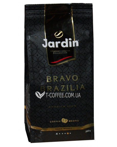Кофе JARDIN Gourmet Bravo Brazilia 100% Arabica зерновой 250 г (4823096805047)
