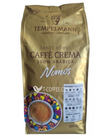 Кофе Tempelmann Nomos Caffe Crema зерновой 1 кг (4006406210117)
