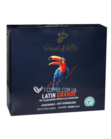 Кава TCHIBO Privat Kaffee Latin Grande мелена 2 х 250 г (4006067006005)