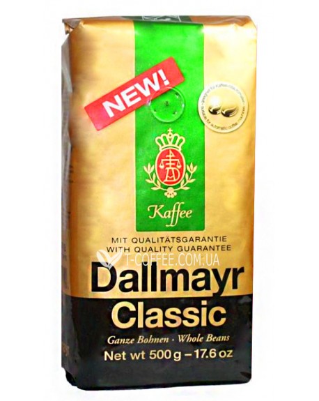 Кофе DALLMAYR Classic зерновой 500 г (4008167023500)