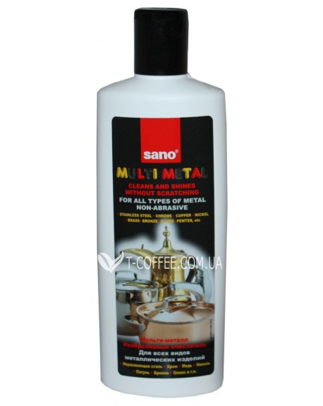 Средство SANO Multi Metal для чистки металлических изделий (7290000286877)