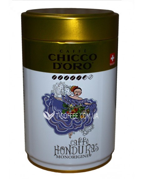 Кава CHICCO D'ORO Honduras зернова 250 г ж/б (7610899123129)