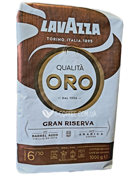Кава LAVAZZA Qualita Oro Gran Riserva зернова 1 кг (8000070067240)
