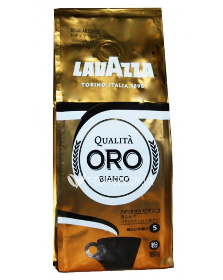 Кофе LAVAZZA Qualita Oro Bianco молотый 180 г (8000070019127)