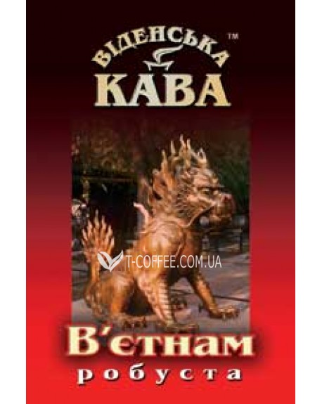 Кофе ВІДЕНСЬКА КАВА Робуста Вьетнам зерновой 500 г