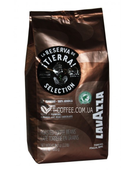 Кава LAVAZZA Tierra Selection зернова 1 кг (8000070043329)