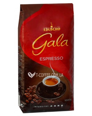 Кофе EDUSCHO Gala Espresso зерновой 1 кг (4006067907456)