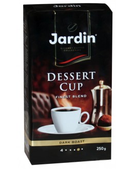 Кофе JARDIN Gourmet Dessert Cup молотый 250 г (4823096803470)