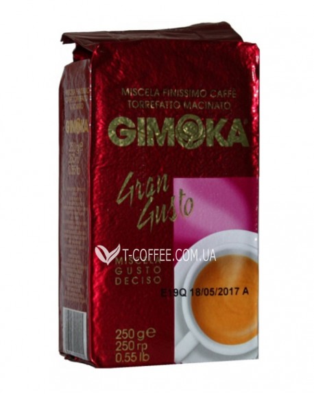 Кофе GIMOKA Gran Gusto молотый 250 г (8003012000015)