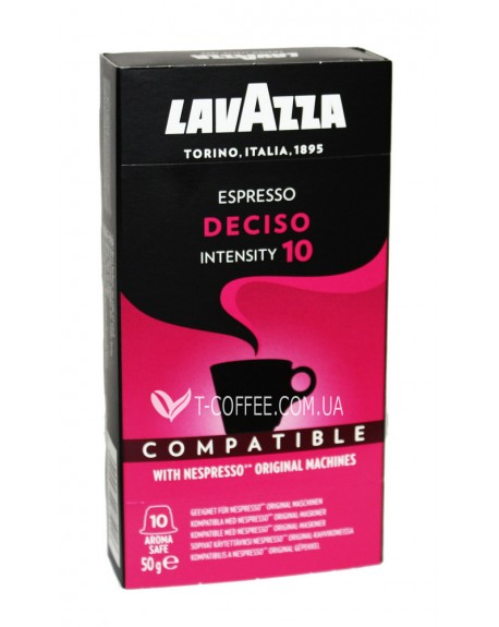 Кава LAVAZZA Nespresso Deciso в капсулах 10 х 5 г (8000070081031)