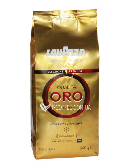 Кофе LAVAZZA Qualita Oro зерновой 500 г (8000070019362)