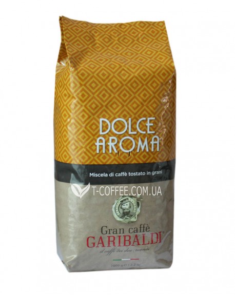 Кофе GARIBALDI Dolce Aroma зерновой 1 кг (8003012003344)