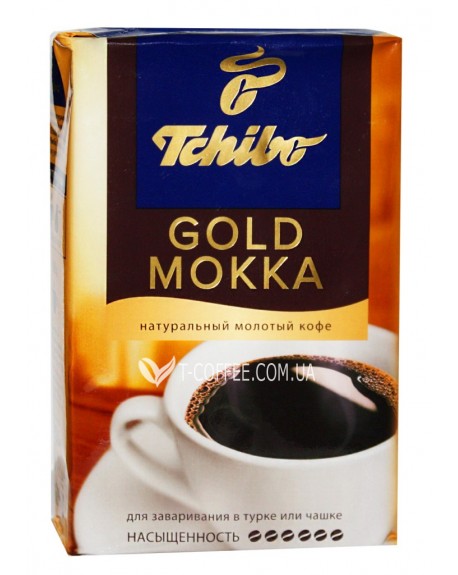 Кофе TCHIBO Gold Mokka молотый 250 г (4046234801194)