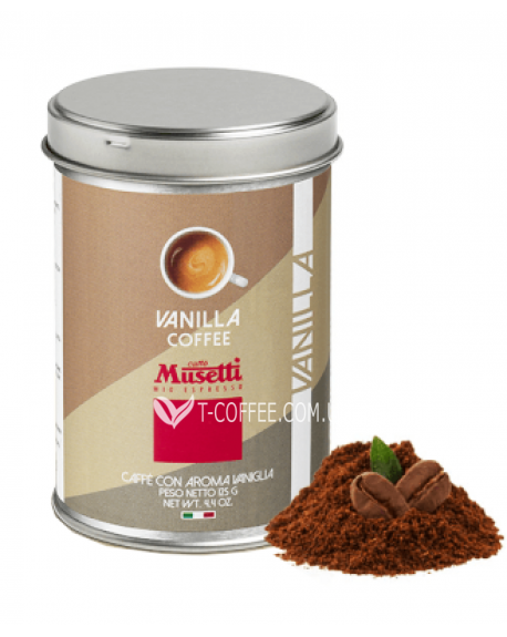 Кофе MUSETTI Vanilla ароматизированный молотый 125 г ж/б (8004769246046)