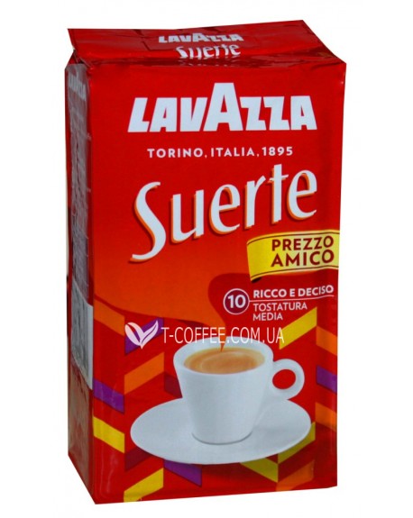 Кофе LAVAZZA Suerte молотый 250 г (8000070083103)