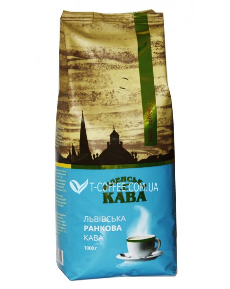 Кофе ВІДЕНСЬКА КАВА Львівська Ранкова Кава зерновой 1 кг (4820000371551)