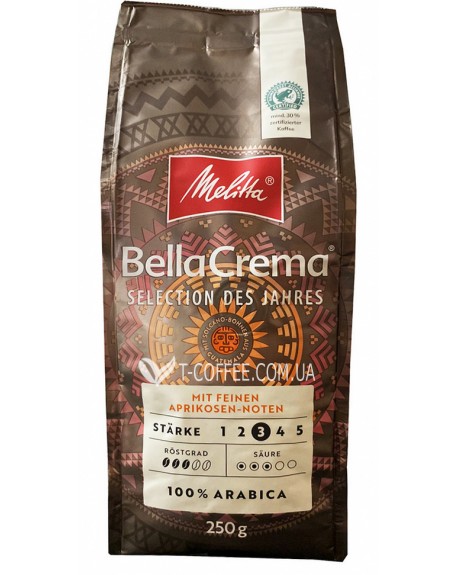 Кофе MELITTA Bella Crema Selection Des Jahres 2022 зерновой 250 г