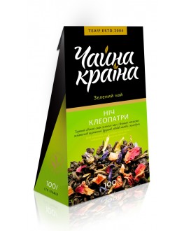 Ночь Клеопатры зеленый ароматизированный чай Чайна Країна 100 г к/п