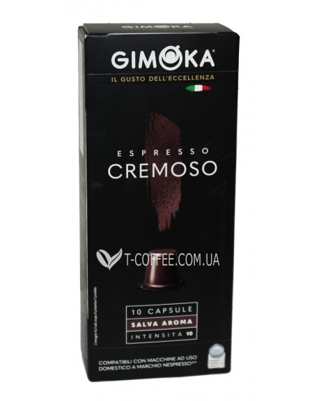 Кофе GIMOKA Nespresso Cremoso в капсулах 10 х 5,5 г (8003012001715)