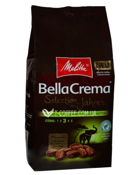 Кофе MELITTA Bella Crema Selection Des Jahres 2019 зерновой 1 кг (4002720008096)
