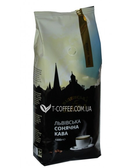 Кофе ВІДЕНСЬКА КАВА Львівська Сонячна Кава зерновой 1 кг (4820000371568)