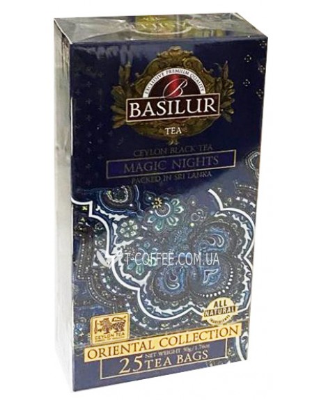 Чай BASILUR Magic Nights 1001 Ночь – Восточная 25 х 2 г (4792252923539)