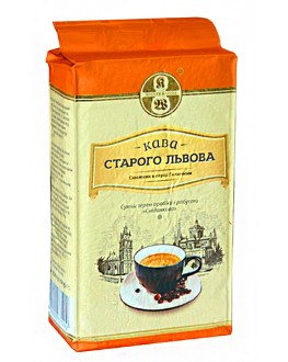 Кофе КАВА СТАРОГО ЛЬВОВА Сніданкова молотый 250 г (4820000371292)