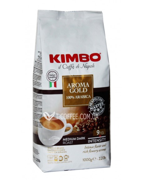 Кофе KIMBO Aroma Gold 100% Arabica зерновой 1 кг (8002200102180)