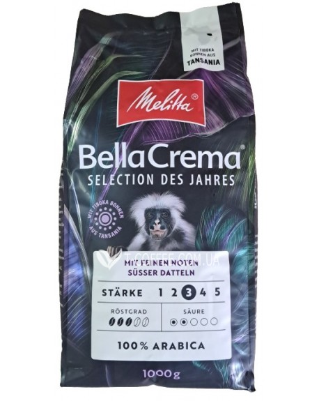 Кофе MELITTA Bella Crema Selection Des Jahres 2024 зерновой 1 кг (4002720008096)