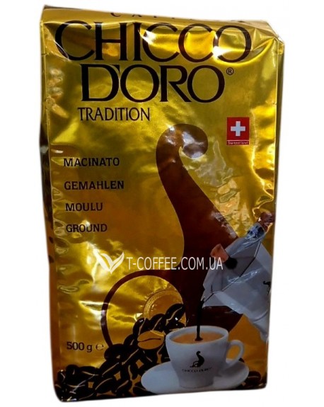 Кава CHICCO D'ORO Tradition мелена 500 г (7610899120500)