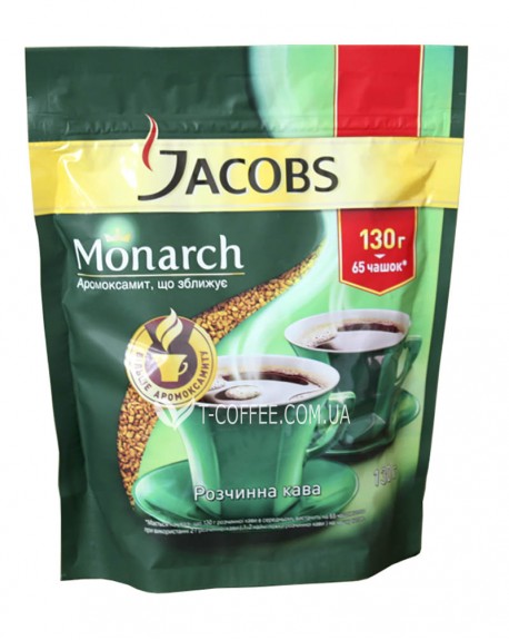 Кофе JACOBS Monarch растворимый 130 г эконом. пак.