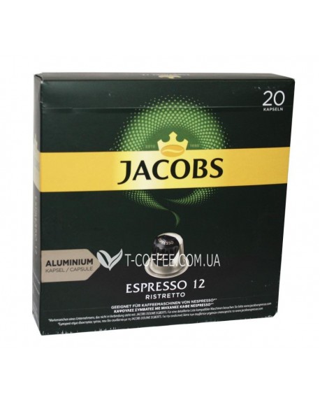 Кофе JACOBS Nespresso Espresso Ristretto 12 в капсулах 20 х 5,2 г  (8711000377505)