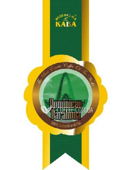 Кофе ВІДЕНСЬКА КАВА Арабика Доминиканская Республика зерновой 100 г