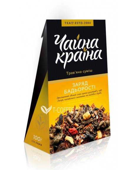 Заряд Бодрости травяной чай Чайна Країна 100 г к/п