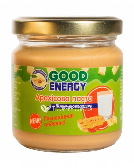 Арахисовая паста GOOD ENERGY с белым шоколадом 180 г