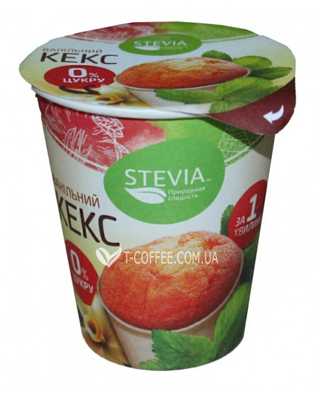 Сухая смесь STEVIA Кекс Ванильный 40 г (4820130350310)