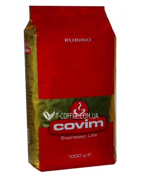 Кофе COVIM Rubino зерновой 1 кг (8011952102010)