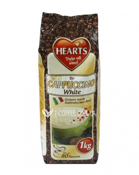 Капучино HEARTS White Белый 1 кг (4021155108560)