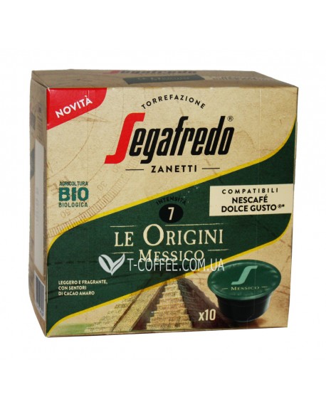 Кофе SEGAFREDO Dolce Gusto Le Origini Messico в капсулах 10 х 7,5 г (8003410248569)