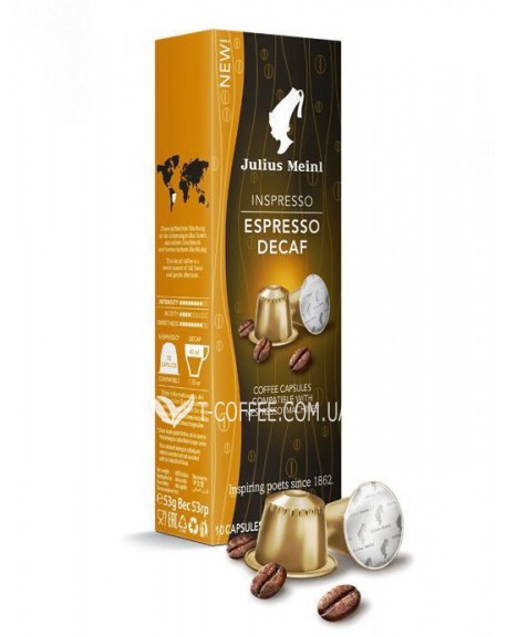 Кофе JULIUS MEINL Inspresso Espresso Decaf в капсулах 10 х 5.3 г